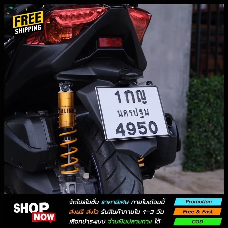 ฟรีซองกันน้ำ เฉพาะ LIVE JDM *  กรอบป้ายทะเบียนไร้ขอบมอไซค์ ติดกาวประดับยนต์+ชุดน็อต ✅ ใส่ได้ทุกรุ่น ราคา ถูกที่สุด ดีลบีเคเค แกลเลอรีภาพที่ 8
