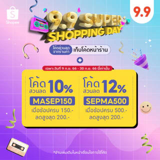 [9.9 ลด15% 15DD99] ap กางเกงสามส่วนสปอร์ต ผ้าระบายอากาศ เอวยางยืด กางเกงสามส่วน ฟรีไซส์ เอว 28-42 นิ้ว