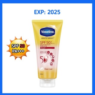 Vaseline เฮลธี ไบรท์ เซรั่มกันแดด SPF50 PA+++ (หลอดใหญ่300ml.)