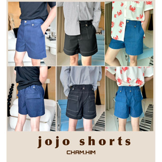 jojo shorts  (690.-)