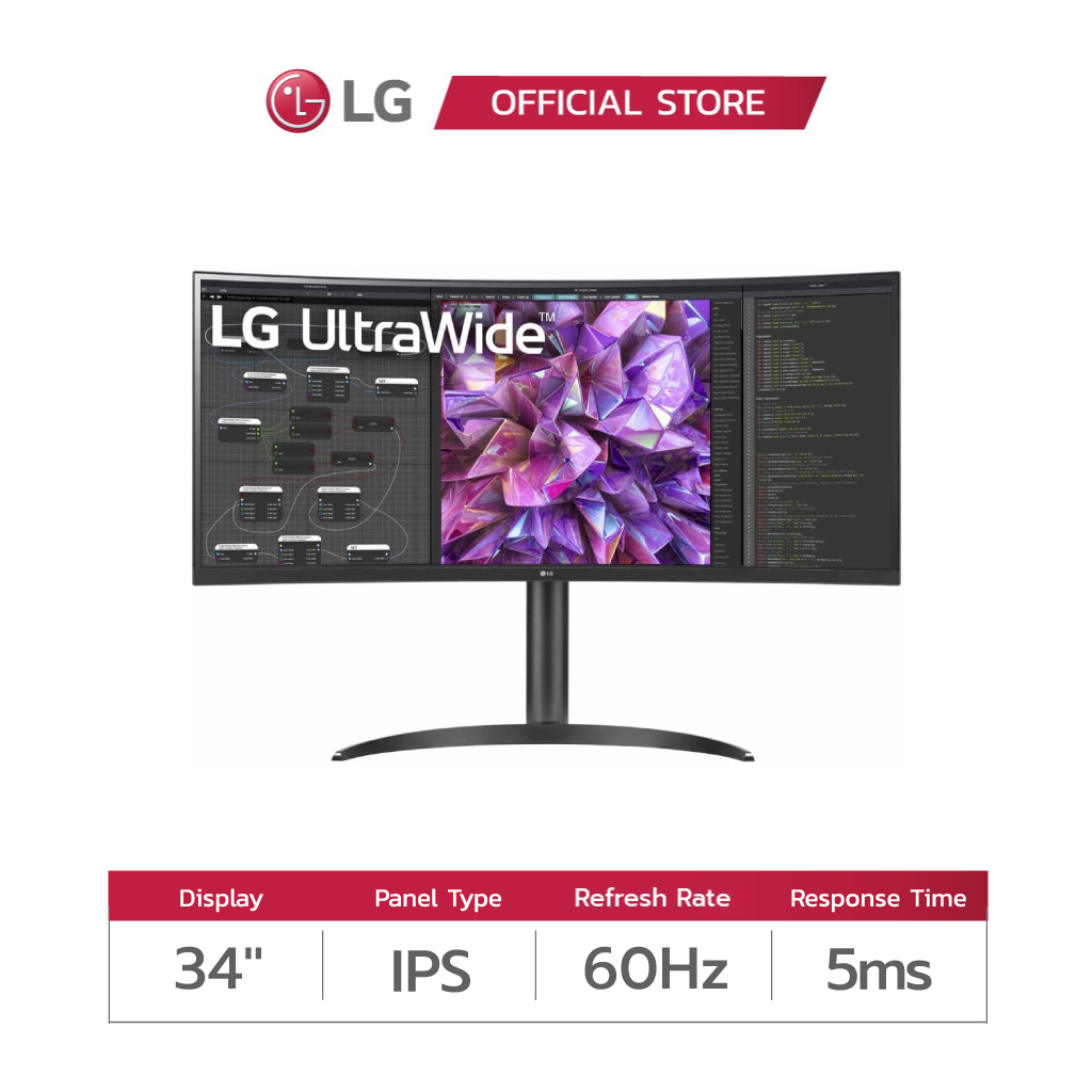 LG Monitor Curved UltraWide 34WQ75C-B | 34.14" QHD | IPS | 5ms | 60Hz (จอคอมพิวเตอร์)