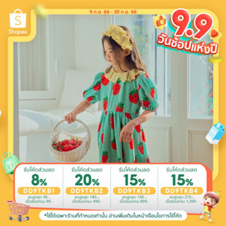 【พร้อมส่ง】「สินค้าลิขสิทธิ์แท้」IRIS KIDS IKD023 Strawberry garden dress เดรส เสื้อผ้าเด็ก ผู้หญิง ชุดเดรส