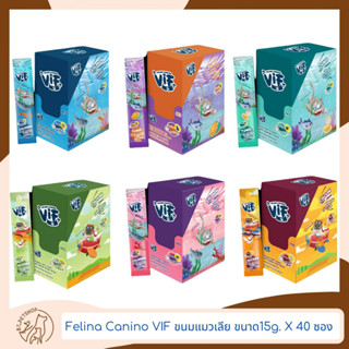 Felina Canino VIF  ขนมแมวเลียซอฟท์ครีม ไม่ใส่เกลือ เนื้อเนียนนุ่ม  ขนาด15g.X 40 ซอง