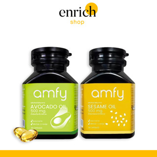 ส่งฟรี ❤ Amfy แอมฟี่ น้ำมันอาโวคาโด+น้ำมันงาสกัดเย็น ลดความดัน บำรุงหัวใจ บำรุงข้อเข่า ของบุ๋ม ปนัดดา