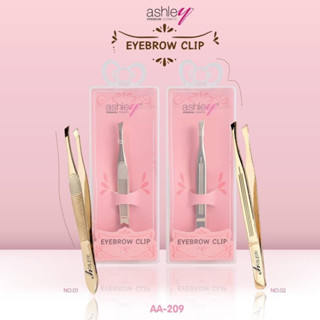 Ashley แหนบเอนกประสงค์ Eyebrow Clip AA-209