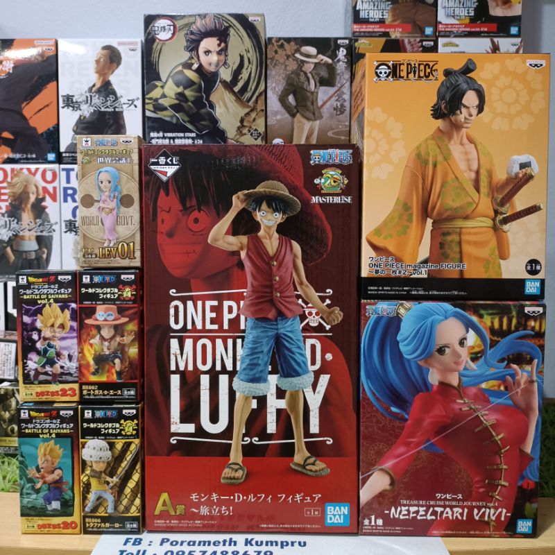 Ichiban Kuji One Piece and WCF DXF