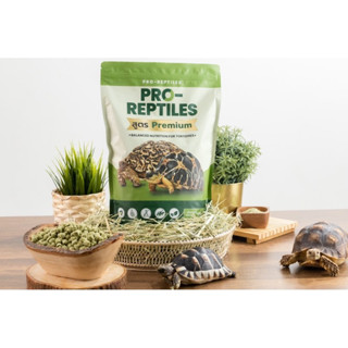 Pro Reptiles Premium Tortoise Food – อาหารเต่าบก อาหารเต่า สูตรพรีเมี่ยม 1 Kg.