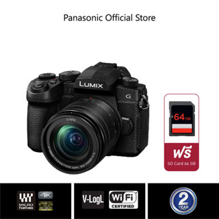 Panasonic Lumix Camera DC-G90MGC-K Mirrorless Micro four third 20Mp Lens 12-60 mm F3.5-5.6 ประกันศูนย์