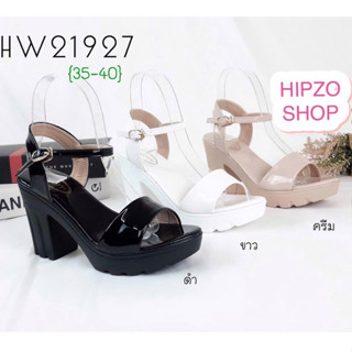 รองเท้าส้นสูงแบบรัดส้น Zanotti รุ่น HW21927