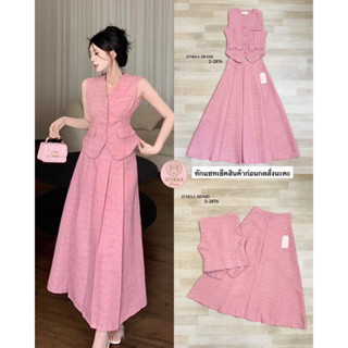 ชุดเซ็ตสีชมพูละมุนสวยมากๆ set2pcs pink closet