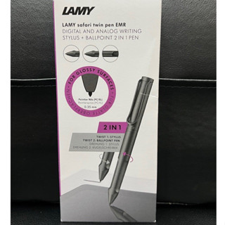 **สินค้าพร้อมส่งจ้า** LAMY TWIN PEN EMR All Black ปากกาดิจิทัล ลามี่ สองระบบ ลูกลื่น ทัชจอ