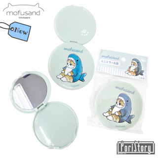 กระจกพกพาน้องแมว Mofusand ลิขสิทธิ์แท้ญี่ปุ่น Mini Mirror กระจกพกพา [แท้จากญี่ปุ่น]