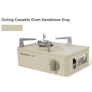 Blackdeer Outing Cassette Oven เตาแก๊สหัวเดียวขนาดพกพา