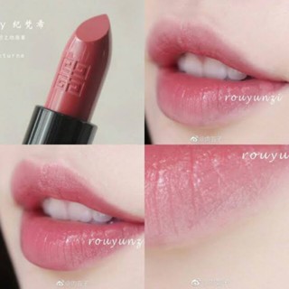 แท้💯GIVENCHY Le Rouge lipstick สี105 ลิปโทนแดงอมชมพูระเรื่อ เหมือนสีปากสุขภาพดี