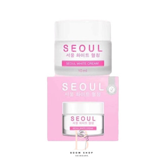 Seoul Moist White Cream โซล มอยซ์ ไวท์ ครีม (10ml.x1ชิ้น)