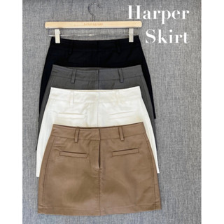 KINDARARE — Harper skirt V.2 (เฉพาะกระโปรง ไม่รวมเข็มขัด) (พร้อมส่ง)