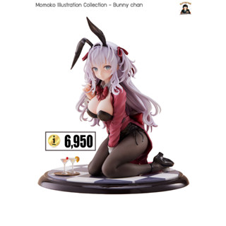 (พรีออเดอร์) Momoko Illustration Collection - Bunny chan 1/7 (ส่งฟรี Emsทุกการสั่งซื้อ)