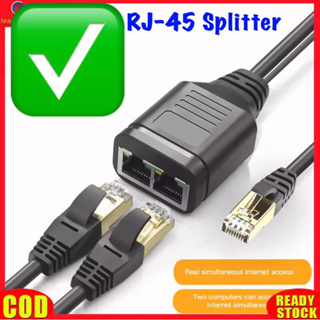 RJ45 อะแดปเตอร์แยกเครือข่าย RJ45 ตัวผู้ 1 เป็น 2 พร้อมสายพาวเวอร์ Usb LAN อินเตอร์เฟซอีเธอร์เน็ต 100 ม.