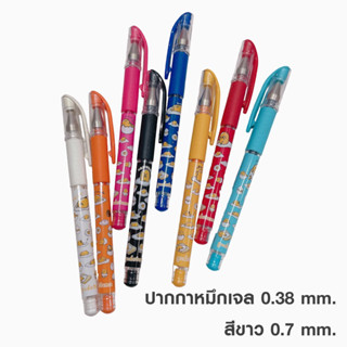 ปากกาหมึกเจล Uni Signo 0.38 mm. สีตามด้าม Gudetama sanrio