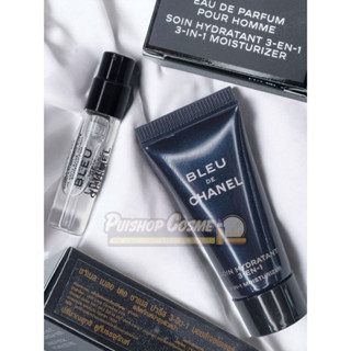 ป้ายไทยถูกมาก Set vial มินิ CHANEL BLEU DE CHANEL EDP  1.5ml./มาพร้อม moisturizer กลิ่นเดียวกัน 5ml