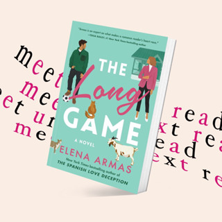 The Long Game by Elena Armas (หนังสือภาษาอังกฤษ)