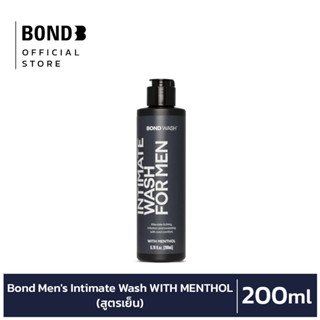 Bond Mens Intimate Wash Menthol (สูตรเย็น) 200ml (USA Export)