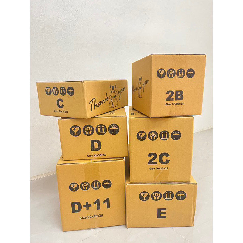 [รวม]กล่องพัสดุลาย Thank youน้องแมวกวัก ไซส์ C/D/2B/E/D+11/2C