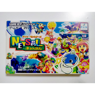 GBA Netsal Shiren Monsters Gameboy Advance สภาพสะสม