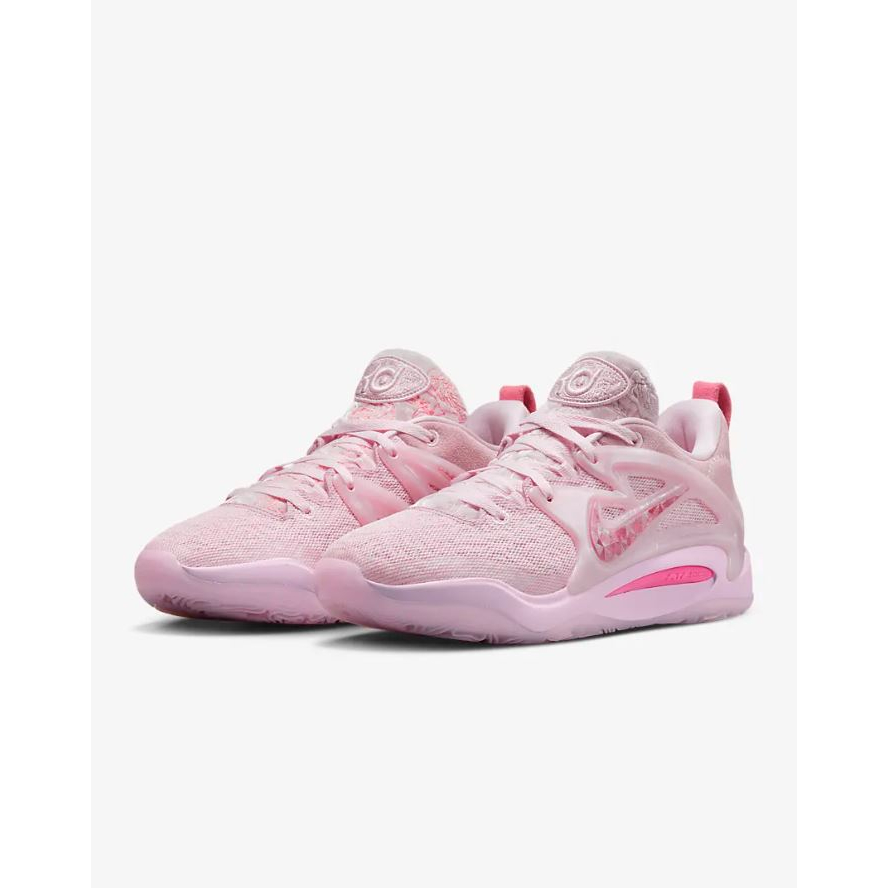 Nike KD 15 EP "Aunt Pearl"