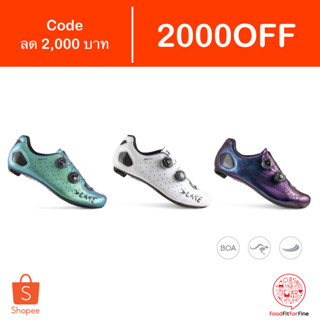 [Code 2000OFF] รองเท้าจักรยาน Lake CX332 Wide หน้ากว้าง