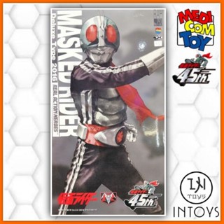 RAH DX -​​ KAMEN RIDER V1 / MASKED RIDER V1 (2016)​-​ (45th Anniversary)​(No.753)​ 1/6 Real Action Heroes (MEDICOM TOY)​