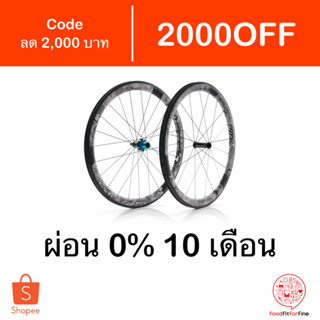 [Code 2000OFF] ล้อ Riesel Design "B170" Stickerbomb Ultra Black Rim Brake