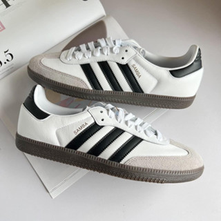 Adidas Samba og 🌼📣🇰🇷