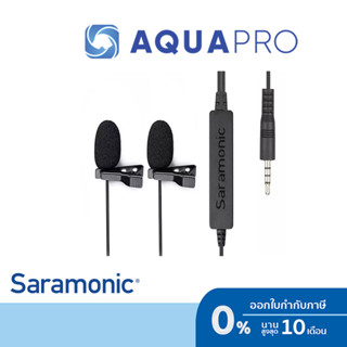 Saramonic LavMicro 2M ประกันศูนย์ไทย By Aquapro