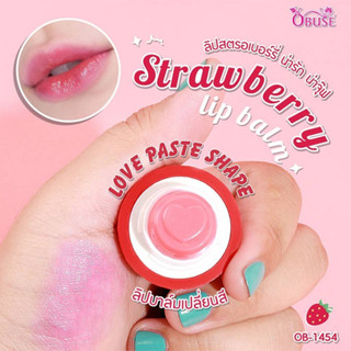 Obuse Strawberry Magic Lip Balm โอบิ้ว สตรอเบอร์รี่ เมจิก ลิป บาล์ม 3 g.