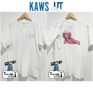 NEW Limited KAWS X UNIQLO Tee 2023