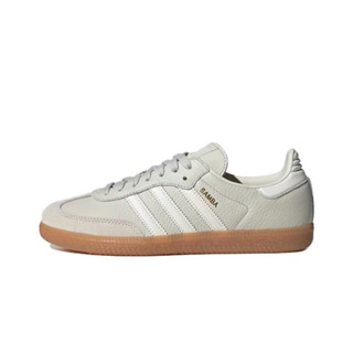 ADIDAS SAMBA OG ALUMINIUM BEIGE [IE7013]