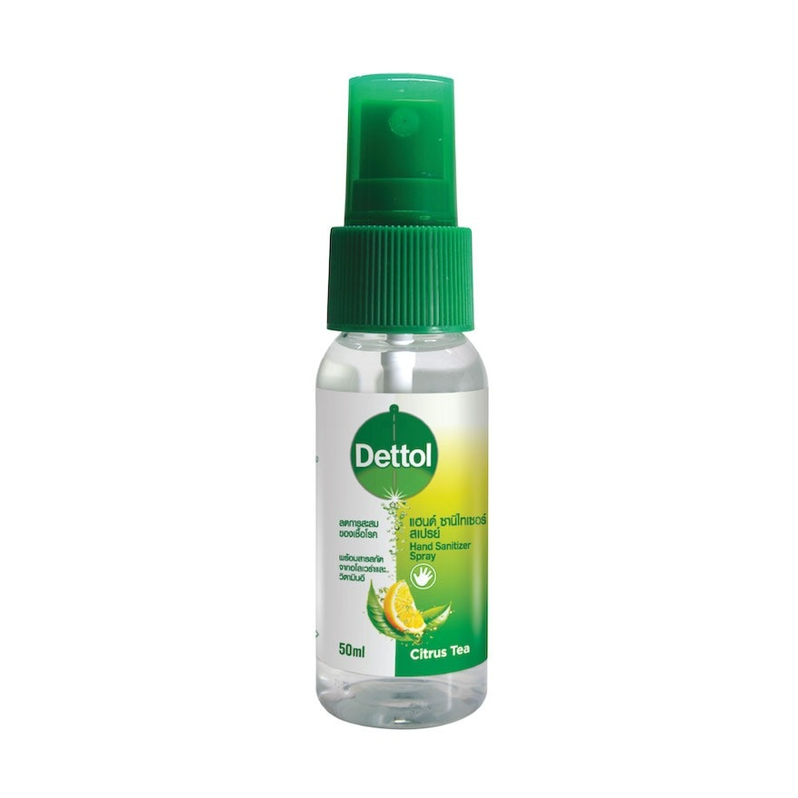 พร้อมส่ง🌟 Dettol Hand Sanitizer Spray 50 ml เดทตอล แฮนด์ ซานิไทเซอร์ สเปรย์ 50 มล.