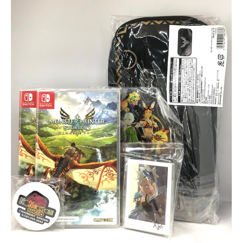 [มือ1] MONSTER HUNTER STORIES 2 : WINGS OF RUIN