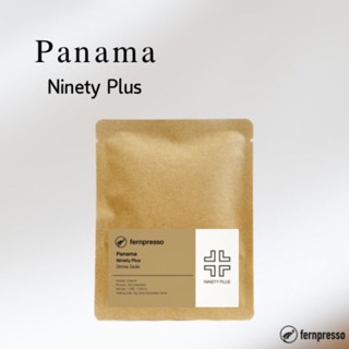 Panama Ninety Plus Drima Zede16g