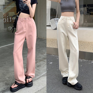 Theyourlooks พร้อมส่ง Milk pink jeans กางเกงยีนส์ขากระบอก 🍧🤍 (TYL611)