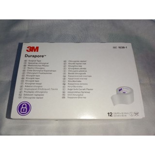3M Transpore (1กล่องมี 12ม้วน) เทปแต่งแผลทรานสพอร์ เทปแต่งแผลชนิดพลาสติก เทปติดผ้าก๊อซ ฉีกได้ทั้ง 2 แนว