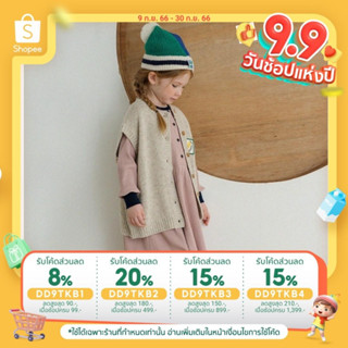 「สินค้าลิขสิทธิ์แท้」Iris kids IKV081107-IKD081107-IKH0811 Bear sweater vest/ bear pink dress เสื้อกั๊ก เดรส