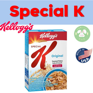 Kellogg Special K Original Crunchy (Rice Whole Weat &amp; Barley Flakes Cereal) แคลล็อกซ์ สเปเชียล เค