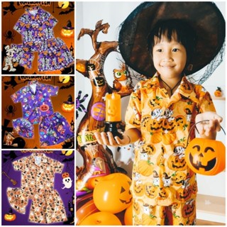 🎃✅เสื้อฮาวายลา ยฮาโลวีน👻🎃แขนสั้น พร้อมกางเกง ขาสั้น พิมพ์ลาย สำหรับเด็ก (ไม่รวมหมวก👒)