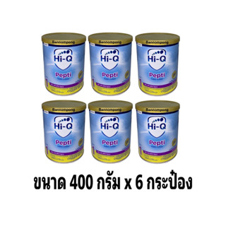 (400กรัม x 6กป.) นมผง Hi-Q Pepti Prebio ProteQ ไฮคิว เปปติ พรีไบโอโพรเทค ขนาด 400กรัม