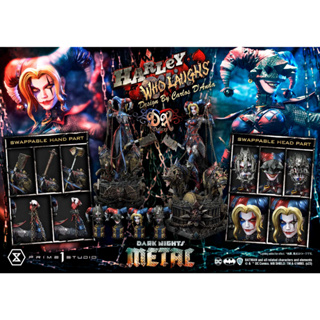 พรีออเดอร์ Prime 1 Studio MMDCMT-13DX: Harley Quinn Who Laughs (Dark Nights: Metal) Deluxe Version