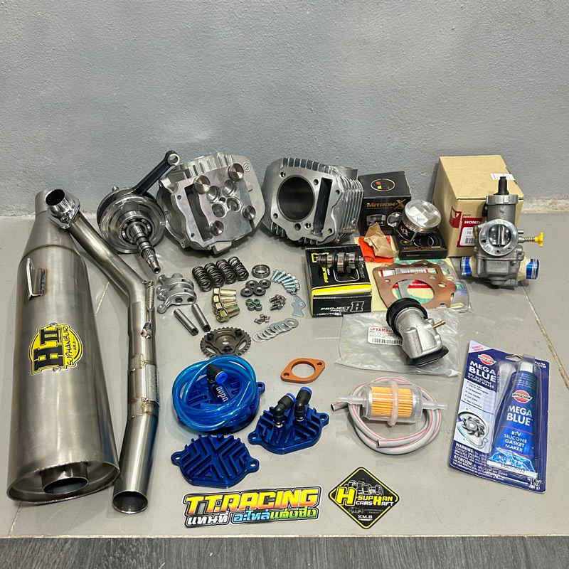 ชุดลูกเสื้อw125 พร้อมลูกไมตรอนลูก56/57/58/59/60/61/66 พร้อมใส่+ข้อเหวี่ยงชัก3 พร้อมก้าน 4ฝาวาล์ว+คาบ