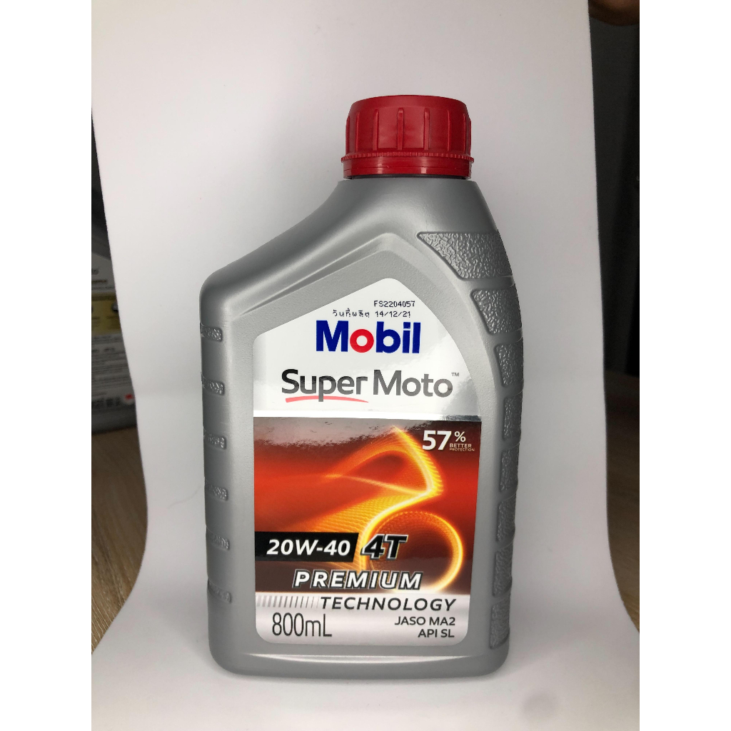 Mobil 20W-40 ขนาด 0.8 ลิตร สี่จังหวะ