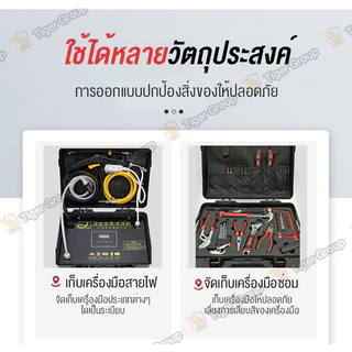 กล่องกันกระแทก สำหรับเก็บเครื่องมือ อเนกประสงค์ กันกระแทก ปรับแต่งได้ เก็บอุปกรณ์ กล่องเก็บปืน